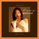 Jung Yoo-jin Instagram - 생일 축하해 주신 모든 분들 너무 고마워요♥️ 덕분에 행복하고 따뜻한 생일 보냈어요! 그리고 보내주신 편지도 하나하나 다 잘 읽었어요 예쁜 마음 주신 만큼 더 열심히 해서 보답할게요🫶 곧 만나요🖤