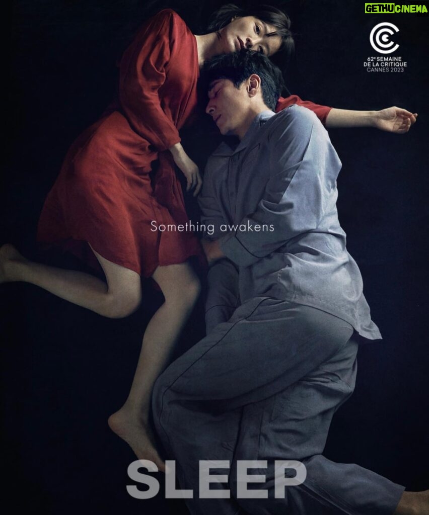 Jung Yu-mi Instagram - 📸🎥 영화#잠#sleep @lotteent.movie