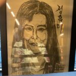 Jung Yu-mi Instagram - 잘 있어요🫶🏻