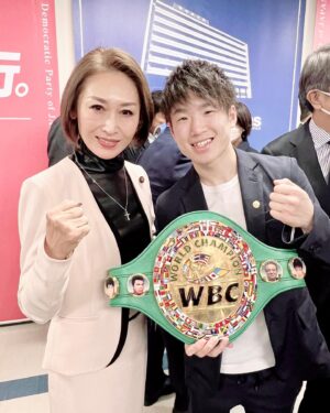 Junko Mihara Instagram - 寺地拳四朗世界チャンプも出席「プロボクシングの発展を応援する国会議員の会」。応援したい❗️