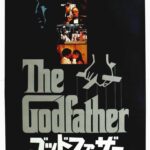 Justine Bateman Instagram – Next in #FilmClub is Francis Ford Coppola’s THE GODFATHER (1972). Watch beforehand and come discuss Mon 5/13, 4pPT, in @Clubhouse. 
Link in bio.