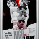 Justine Bateman Instagram – Next in #FilmClub is Akira Kurosawa’s HIGH AND LOW (1963). Watch beforehand and come discuss Mon 6/17/24, 4pPT on @Clubhouse.
Link in bio.