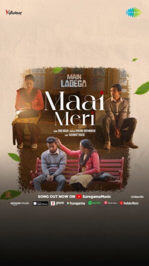 Jyoti Gauba Instagram - Tere aanchal se o maa, jannat ki mehek aaye! 🥹🫶🏻
#MaaiMeri - Full Video Out Now on Saregama Music YouTube Channel

This Mother’s Day, let’s show gratitude to the one who deserves it the most.

“The producers of Main Ladega movie, acknowledge the rights of Mr. Shane Ali and Mr. Shahe Ali, registered owner and user of the trademark bearing no.305237 being logo used in the film during the fight scenes, has been inspired from the registered trademark Indian Professional Boxing Association.”

@sonunigamofficial @aakashkivaani @akshaybhagwanji007 @kathakaarfilms @pinakin.bhakta @jyotigauba @gandharvdewan @ashwathbhatt @vallari_20 @iam100rab_pachauri @ahannirban @divyakharnare @vaishnavi_vt @mukundsuryawanshii @gibsonbha @jam8studio @im_gaurav_rana @cinepolisindia @officialprimefocus @saregama_official

#Saregama #SaregamaMusic #MainLadega #MainLadegaAnthem #MaaiMeri #KathakaarFilms #HappyMothersDay #Music #Explore

[Maai Meri, Main Ladega, Music, Explore]