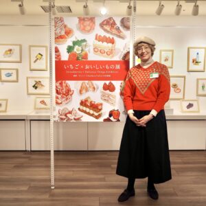 Kailene Falls Instagram - 初めての個展！
My First Solo Exhibition
(English Below)

14日まで、大阪阪神百貨店の梅田本店にて、初めての個展が開催中です！展示販売の作品が60点、そのうちにいちごテーマのとのが23点あります。そして、グッズ販売、サイン入りの本、水彩フードイラストのワークショップも！

大阪まで来られない方は、電話にてもオーダーできます。「06-6345-1202」までにお問い合わせください。またこちらでメッセージを送ってください！フレーム代込みで2.5〜4.8万円で販売しています。

そしてワークショップですが、昨日と今日は満席でしたが、日曜日はまだ空きがあります。16時半〜19時ですので、ご興味ある方はメッセージを送ってください！

I’m in Osaka holding my first exhibition until Feb. 14th at the Hanshin Department Store in Umeda! I’m showing/selling 60 pieces including 23 strawberry themed artworks. There are also artist goods and workshops!

Shipping of artworks is only available within Japan, but if you are in Japan and are interested, send me a message and I can guide you through the online payment process at the department store.

The Sunday workshop still has openings as well, so send me a message if interested!