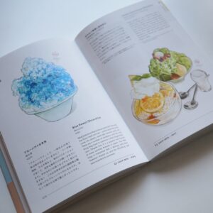 Kailene Falls Instagram - Book Announcement! 本の出版！

皆さん！やっと！時が来ました！夢が叶えました！本を出版します！！
Everyone! Finally! My dream has come true! I’m publishing a book! (English Below)

『日本のいいもの おいしいもの』
朝日新聞出版

日本の食べ物への愛情を込めて、イラスト集×エッセイ×レストランのガイドブックを作りました。バイリンガルで、日本語と英語の原稿を両方書きました！本当に想像以上に良くできて、皆さんに買っていただきたいです（泣）

SNSに投稿しないイラストや写真、京都の旅行までに記載しています！
6月20日より発売ですが、プレオーダーもできます！

詳細はプロフィールのURLにて！是非よろしくお願いします！

“The Wonderful & Delicious in Japan”
Asahi Shimbun Publications Inc.

Based upon my love for Japanese food, I’ve created a book that functions as an art book, a facts and trivia guide about Japanese food, a travel journal, and a guide book to restaurants around Japan. I wrote both the Japanese and English text (and it was so much work!) It turned out far better than I could have imagined, and I really want a lot of people to buy it 😭

There are a number of book-exclusive illustrations as well as beautiful photos of restaurants… and even a unique Kyoto tour!

The publish date is 6/20, and preorders are open! While it’s being primarily sold in Japan, it ships worldwide through Kinokuniya and Amazon Japan as well! 

Please see the link in my bio to purchase it! (And if you can’t buy, please share this most to support ♥️♥️)
