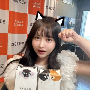 Actress Kanako Hiramatsu HD Instagram Photos and Wallpapers May 2024