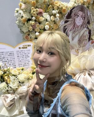Kanako Takatsuki Instagram - 中国🇨🇳重慶でのイベント
重慶TAXIアニメ文化フェスに出演しました🫶
会いに来てくれたみんな本当にありがとうー！
たくさんの愛に感謝です❣️
谢谢❣️

#重慶 #中国 #china #🇨🇳

styling by @uchi_daxx
