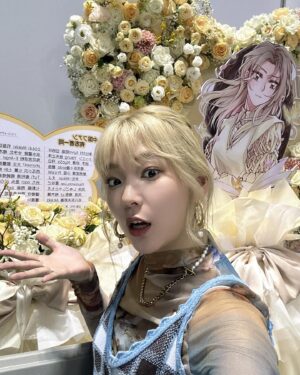 Kanako Takatsuki Instagram - 中国🇨🇳重慶でのイベント
重慶TAXIアニメ文化フェスに出演しました🫶
会いに来てくれたみんな本当にありがとうー！
たくさんの愛に感謝です❣️
谢谢❣️

#重慶 #中国 #china #🇨🇳

styling by @uchi_daxx