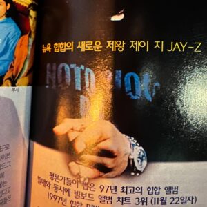 Kang Hae-lim Instagram - Old interesting image🫢