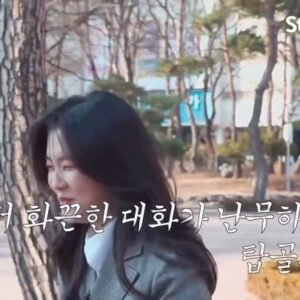 Kang Ji-young Instagram - 이것이 탑골의 토크다🔥
어르신들의 우정과 삶에 대한 이야기
#고나리자