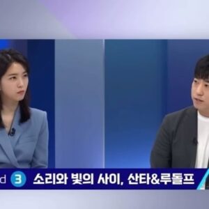 Kang Ji-young Instagram - 크리스마스이브 저녁에 일찍 자야 하는 이유. 
(저는 오늘도 출근이지만) 모두들 happy holiday }:•)