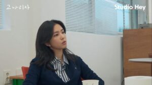 Kang Ji-young Instagram - 본인 피셜 몽골 본 디(지털)카(메라)프리오. 
카더가든님 재회 겸 고나리 #고나리자
