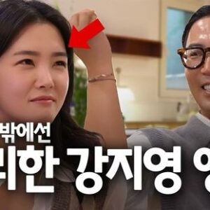 Kang Ji-young Instagram - “나이가 너무 들어서 어린 나를 너무 미워하면 안 돼…그걸 잘 껴안아주고 토닥이면서 가야 되는 거 같아.”

맛있는 음식은 물론, 유쾌하고 따뜻한 격려가 가득한 자리에 다녀왔어요. 이번엔 인터뷰이로 나옵니다 🤓
#요정재형