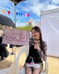 Actress Kang Na-eon HD Instagram Photos and Wallpapers March 2024
