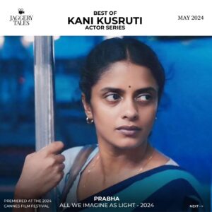 Kani Kusruti Thumbnail - 6.4K Likes - Most Liked Instagram Photos