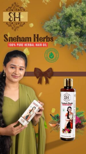 Kannika Snekan Instagram - Introducing Sneham Herbs, your go-to destination for natural hair care solutions!🌿

Say hello to healthier, shinier hair with our flagship product - Sneham Herbal Hair Oil, *Clinically Tested* for efficacy and safety. Transform your hair care routine and unlock the secret to luscious locks❤️

Visit www.snehamherbs.com
to shop now!
Link in bio…

#SnehamHerbs #NaturalHairCare #HealthyHair #HerbalHairOil