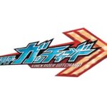 Kanon Miyahara Instagram - 2023年9月3日(日)からスタートする 【仮面ライダー ガッチャード】 冥黒の三姉妹　クロトー 役として 出演いたします！ 5年ぶりに仮面ライダーの世界に戻ってこれて 本当に幸せです☺️ 小さい頃から憧れていた仮面ライダー そして芸能活動を始め ずっとやりたかったニチアサの世界 皆さんに愛されるクロトーを演じるのでぜひ 毎週日曜朝9時 【仮面ライダーガッチャード】 お楽しみに🤍 テレビ朝日系で放送です！ #仮面ライダーガッチャード #仮面ライダー #kamenrider