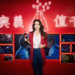Karen Mok Man-Wai Instagram - 情與義 值千金🤝 今日嚟咗 @cocacolahk 《食神》嚐聚滋味館，火雞姐嘅感覺返哂嚟，個人仲自信咗、大隻咗⋯講笑啫！ 多謝 @cocacolahk 同 @hingkeehk 今次重現咗咁多經典 《食神》場景，唔單止有得試限定黯然銷魂飯，仲有得VR打牛丸乒乓波，啲回憶真係返晒嚟～ 你都快啲過嚟廟街嘅可口可樂® 《食神》嚐聚滋味館，一齊嚐盡情與義滋味啦！開到 3 月 10 號咋～ #CocaColaHK #可口可樂 #RecipeForMagic #Foodmarks #人情滋味 #嚐聚在一起 #情與義 #可口可樂食神嚐聚滋味館