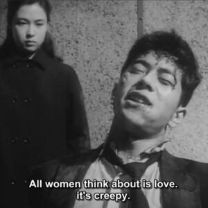 Karina Kolokolchykova Instagram - Punishment Room (Kon Ichikawa, 1956)