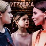 Karina Mishulina Instagram - Люди встречаются, влюбляются, женятся! ⠀ А потом, зачастую, если начинают разводиться, делят не только имущество, но и детей! При чем, как правило, делают это жестоко, некрасиво, забывая, что дети - тоже люди! Они все чувствуют, даже если в силу возраста сказать не могут! ⠀ У меня сразу возникает вопрос: ведь когда вы давали клятву в ЗАГСе или перед алтарем, вас же что-то связывало, какие-то чувства! И почему же теперь, вы это все перечеркиваете, а жертвой ваших разборок становятся дети?! ⠀ А еще страшно, когда всесильные отцы отнимают детей у мам! Типа: я крутой, я лучше воспитаю! Да никто лучше это не сделает, чем родные мама и папа! Пусть и живя раздельно! ⠀ Бывают исключения, когда кто- то из родителей недееспособен, пьет или употребляет что-то более серьезное. И то, отрезать нельзя! Изолировать на время, возможно, а потом ребенок вырастет и сам разберется! ⠀ Как же хочется, чтобы не было войн между бывшими, а детки не становились бы разменной монетой! ⠀ Согласны?