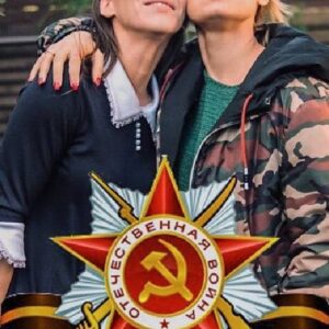 Karina Mishulina Instagram - Я поздравляю всех с этим праздником!
⠀
Я помню, я благодарю, я горжусь!
⠀
Низкий поклон всем, кто воевал, кто проливал кровь за наше мирное небо!
⠀
Дай Бог здоровья всем ветеранам, которые живы!
⠀
Вечная память всем героям, которых уже нет...
⠀
Пусть больше никогда не будет войны!
⠀
Мы с @nataliya_bichan, сняли ролик на тему приемственности поколений. Он о том, что мы должны передавать память, рассказывать детям о войне и ее героях, чтобы они чтили и помнили и больше никогда не допустили подобного!
⠀
Пусть все будут здоровы! Пусть будет мир! И пускай, в наших сердцах царит только любовь!
⠀
Спасибо @icoroboff и @artem_spn за съемку, монтаж и огромный вклад в наше общее дело!
⠀
С праздником всех, мои дорогие! С Победой!