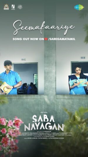 Karthika Muralidharan Instagram - The Pulsating #Seemakaariye Song from #SabaNayagan is Out Now!😍

-Link in Story

A @leon.james Musical

🎙️@sanjithhegde
✍🏻 @karthiknetha_official

@ashokselvan @karthikahp @meghaakash @chandini.chowdary @karvig @sathish_pro @icinema21 @clearwaterfilmsoffl @the_cuts_maker