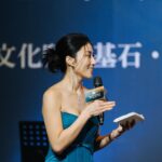 Kate Pang Instagram - 非常有幸能再次主持國票金控年度盛會，感謝魏啟林董事長的支持與肯定，也希望做慈善不遺餘力的國票金控，一年比一年更旺！！💓💓💓 也很感謝伊林可愛的同事們，前一晚我手指被門夾到，隔天帶著無法彎曲的中指上場，整個上午都痛苦到非常恍神，還好有伊林專業的團隊做強力後盾，讓我們活動順利落幕～🙏🏼🙏🏼🙏🏼 #katepang #蕾馨 #host #主持 #尾牙 #國票金控集團尾牙旺年會 #充滿感恩的一天 #種子摸彩券令人驚豔 #我也好想有一張 #董事長很暖心