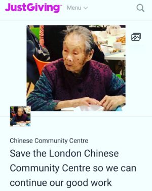 Katie Leung Instagram - Please please consider donating/sharing the link so that these guys can continue their incredible work at the Chinese Community Centre. They need all the help they can get at the moment. ❤️ LINK IN BIO 🙏