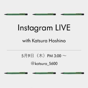 Katsura Hoshino Instagram - LAMYさんと新商品のフィールドグリーンゴールドクリップサファリで描いたろ会やります～⁡
⁡⁡
⁡題して「サファリ金ニブ描いたろ会！」

話題のサファリ金ニブや漢字ニブでわちゃわちゃやるので、良かったらのぞいてみてください🍒

私のアカウントから配信します！

 #ブング沼暴走族 
 #LAMY
 #LAMYサファリ
 #フィールドグリーンゴールドクリップ