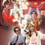 Katy Kung Instagram - 今年有兩套好作品， 一套在年頭，一套在年尾， 給了我圓滿的2023年，兩個截然不同的角色， 新四十二章，天生神力，滿面鬍鬚的朱螢嬌， 靈戲逼人，日日夜夜都想念雲哥的雲柳芳(果味野小姐) 都被提名了：最佳女主角，感恩🙇🏻‍♀️ 我會繼續投入每一次演出，演好每一個角色， 創造出屬於我的故事！ 請投我一票！🥰 https://act.tvb.com/vote/tvb2023/tc/3 #萬千星輝頒獎典禮2023 #靈戲逼人 #新四十二章