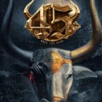 Kaustubha Mani Instagram - New poster of #45 . Feeling blessed to be starting the shoot for the most awaited project 🙏 need all your love and support... @surajproduction arjun_janya_musician sir @girishg_official @satyahegde . . . #sandalwood #movies #actor ##newbeginnings #blessed #excited #learning #films