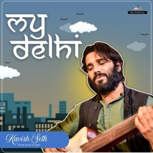 Kavita Seth Instagram - 🌟 Join renowned poet & Singer, Kavish Seth, as he takes us on an enchanting journey through the vibrant streets of Delhi. In this exclusive video, Kavish reveals his most cherished spots in the city, blending the beauty of poetry with the rich cultural tapestry of Delhi.
.
#mydelhi #meridilli #delhihistory #delhipedia #kavishseth