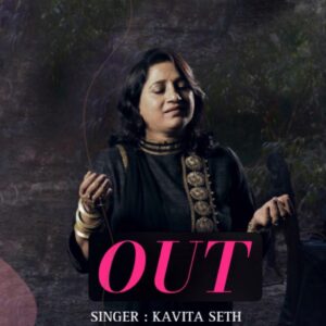 Kavita Seth Instagram - OUT NOW, the song. Watch it on aruna Arya Gupta YouTube channel and listen to it on all the leading audio channels, including Spotify, Gaana, Saavan, Apple Music, and everywhere else. 
Song: #jabsemaine 
Singer: @sethkavita 
Lyrics: @aruna_arya_gupta 
Featuring: @aditigovitrikar @kairav25 @aruna_arya_gupta 
Director:	@avi.nagtilak
DOP	Rupam chetapatra
Editor	Swati K
Associate Director	Junaid Alam
Assistant Director	Bablu kumar & Faizal Khan
Production Designer	Dpesh Tunwal & Cherry Trehan (CherryDpeshartproduction)
Prop Vendor	Ashok Mandal
Production by	 M S Production
Head of Production Team	@manish_shukla5409 
Production Manager	Vivek Sharma
Art Assistant	Vijay Gaud
1St AC	Shahrukh
Costume Designer	Saniya Agrawal
Costume Assistant	Ishika kakkad
Makeup & Hair	Kalpesh Joshi and Team
Post Production Studio Maverick Post Studio
DI Artist	Badrul Hassan
Confirmist	 Noshad sen
Flame Artist ( Online )	Gopal Ray
Flame Assistant	Yogesh Upadhyay
Stedy Cam	Arbaaz
Light Equipment	
Setting Boys	Shammi, Amit , Javed , Shyam
Special Thanks	Piyush Priyank
Location	@Madh