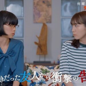 Kavka Shishido Instagram - .
.
あーらー
.
バタバタしていたら載せられておりませんでした
.
昨夜のナンウマも楽しんで頂けましたでしょうか
.
.
折角頂いていた動画なので
此処にも
.
.
#何曜日に生まれたの
@nan_uma_abc 
.
#飯豊まりえ
#溝端淳平
#早見あかり
#陣内孝則
#シシドカフカ