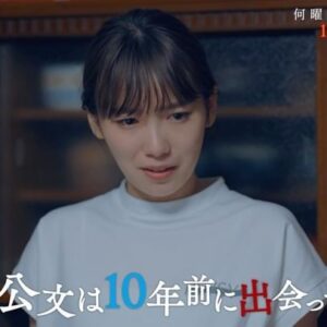 Kavka Shishido Instagram - .
.
物語も佳境ですね
.
今夜も是非ー
.
.
#何曜日に生まれたの
@nan_uma_abc 
.
#飯豊まりえ
#溝端淳平
#早見あかり
#陣内孝則 
#シシドカフカ