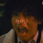 Kavka Shishido Instagram - . . 警部補ダイマジン 今夜最終回です . . 皆さん是非お見逃しなく！ . . #警部補ダイマジン @daimajinex . #三池崇史 . #生田斗真 #向井理 #土屋太鳳 #浜野謙太 #シシドカフカ