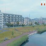 Kavka Shishido Instagram - . . 今夜22:00から ABCテレビ(テレビ朝日系) 『何曜日に生まれたの』 スタートです . . 野島伸司さんワールドを 是非ご堪能下さいー . . #何曜日に生まれたの @nan_uma_abc . #飯豊まりえ #溝端淳平 #早見あかり #陣内孝則 #シシドカフカ . #野島伸司