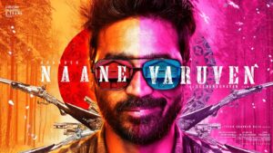 Kavya Sriram Instagram - NAANE VARUVEN LOOK 2✨ 

@dhanushkraja sir, @selvaraghavan sir, @itsyuvan @thevcreations @krishna.arvind @vijaimuruganrk @kabilanchelliah @gkprasanna @kunaldaswani