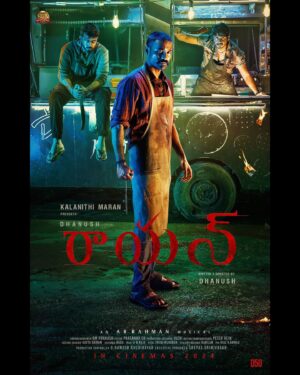 Kavya Sriram Instagram - WELCOME TO THE WORLD OF RAAYAN🔥
Incredibly Written and Directed by @dhanushkraja Sir🔥
@sunpictures @arrahman @omdop @jacki_artdirector @kabilanchelliah @editor_prasannagk @peterheinoffl @sreyas88 @sundeepkishan @kalidas_jayaram @menon_venkatesh @kenkarunaas 

Assisted by @by_sarana & @_.kaviyavelusamy_ ✨
#rayaan #d50 #dd2 #costumedesign #tamil #telugu #hindi