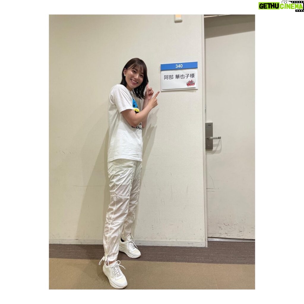 Kayako Abe Instagram - ♪ 告知遅れてすみません！！！ フジテレビ系列放送中ですー！！😊 パンツ... @snidel_official スニーカー ... @dianashoespress （衣装は提供して頂いたものです）