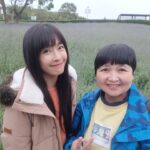 Kelly Huang Instagram - 2024.03.09 女神 ㊗️你44歲生日快樂🎂 半個月前你就說 0️⃣3️⃣0️⃣9️⃣會北上 我就和你約好 要一起過生日 今天出門前 我們還在討論要去哪？ 你說想看櫻花 可是天元宮櫻花凋謝了 好險還有花海可看🪻 #今仔日有歡喜沒 #陪你30個年頭的蛋生日🥳 #沒有蛋糕的生日😜 #只有花海的相伴🪻 #你的閨蜜金喊慢公威👄 #但是做人真實在🫰 #北投三層崎公園🎡
