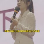 Kelly Huang Instagram - 不要等到臨終前才驚覺這一生都被別人偷走了！ #小嫻 #你有為自己活過嗎