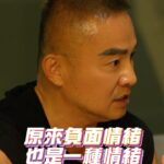 Kelly Huang Instagram - 負面情緒也是一種情緒，請好好照顧自己 #小嫻黃瑜嫻 #讀書會