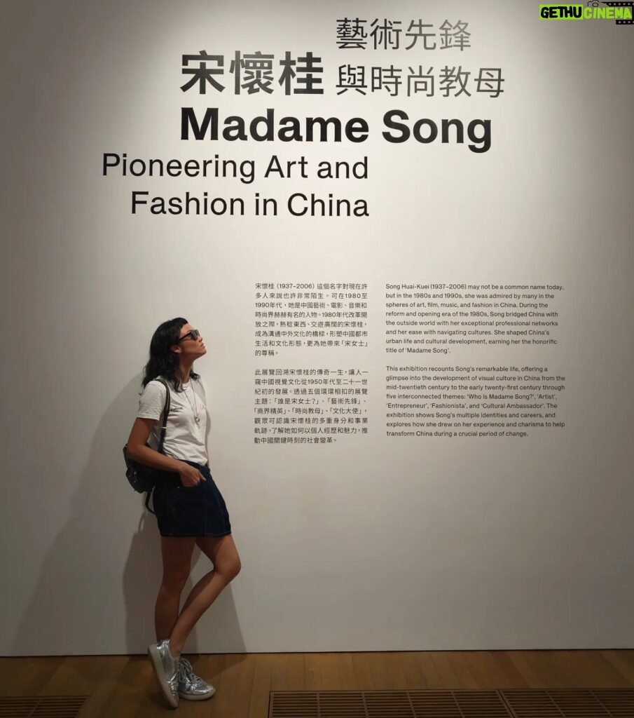 Kelly Tandiono Instagram - A day at the museum viewing the special exhibition of the icon Madame Song who pioneered Art and Fashion in China during the 1980s. . #SpecialExhibition #MadameSong #MMuseumHK #HongKong #shotonOPPOn3flip