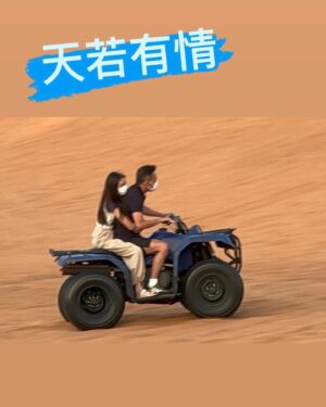 Kenix Kwok Ho-Ying Instagram - 必定要體驗的沙漠之旅，好正！👍🏻🏜️🐫