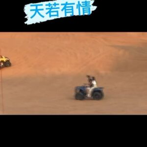 Kenix Kwok Ho-Ying Instagram - 必定要體驗的沙漠之旅，好正！👍🏻🏜️🐫