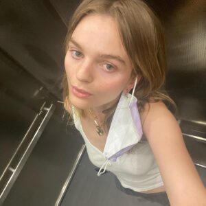 Kerris Dorsey Instagram - elevator pitch!!!