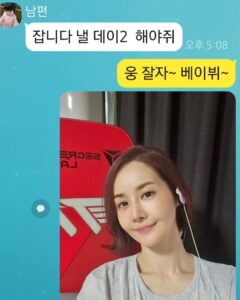 Actress Kim Ga-yeon HD Instagram Photos and Wallpapers August 2024