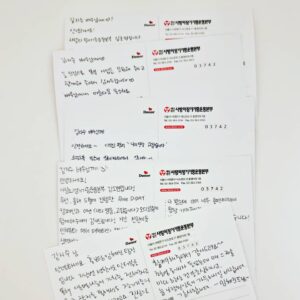 Kim Ji-soo Instagram - 사랑의 장기기증 운동본부 이식인 편지 오디오북 녹음에 참여하고 왔습니다. 
뻘쭘해서..2011년 이 사진을...제 손으로는 그 어느곳에도 올려본적 없는데 골수기증에 관심 한번 부탁드리겠습니다.🙏 관심 가져주십쇼.🙇‍♀️ 🙇‍♀️ 저는 #사랑의장기기증운동본부 에 직접 가서 등록했었는데 인터넷으로도 기증등록을 하실 수 있습니다. 감사합니다. 🙏

사랑의 장기기증 관계자분들 한분 한분 손엽서 늘 너무 감사하고 감동이에요!
감사드립니다.💜

#2005년각막장기골수기증등록
#7년만의기적
#2011년골수기증
#골수기증오만분의일의기적 

@donororkr