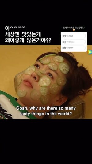 Kim Seon-a Thumbnail - 3.5K Likes - Top Liked Instagram Posts and Photos